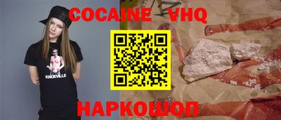 стаф Краснодар