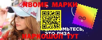 стаф Краснодар