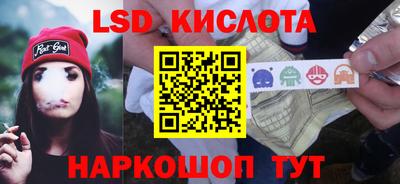 шишки Краснознаменск
