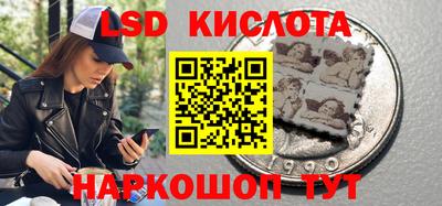 мяу мяу мука Краснокаменск