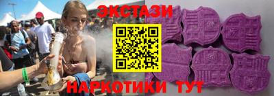 шишки Краснознаменск