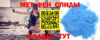шишки Краснознаменск