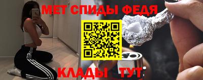 мяу мяу мука Краснокаменск