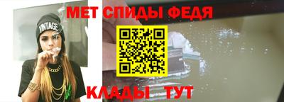 шишки Краснознаменск